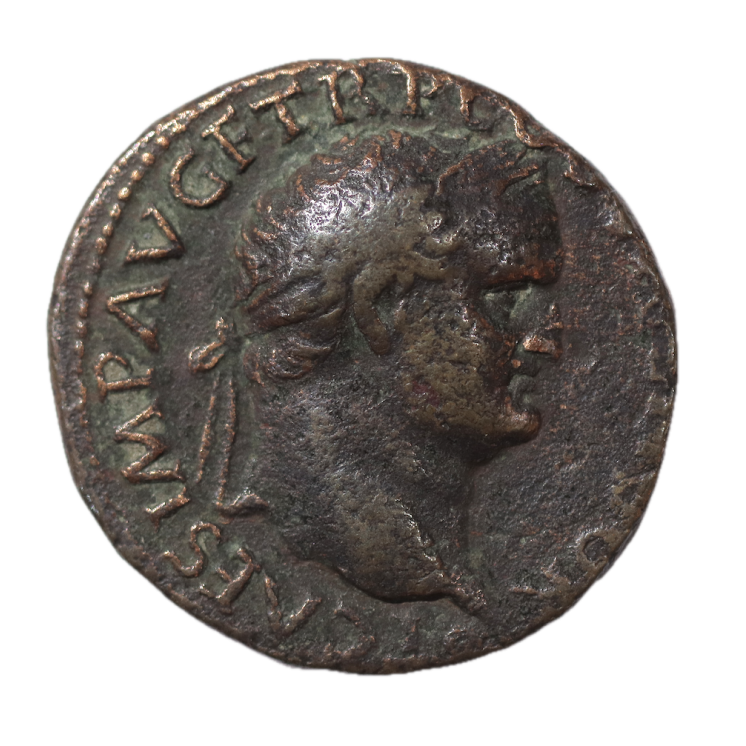 Rome - Titus (79-81), Dupondius