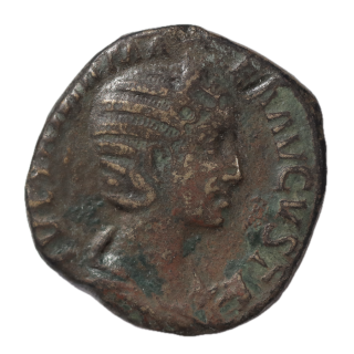 Rome - Julia Mamae, (235), Sesterce, Felicitas