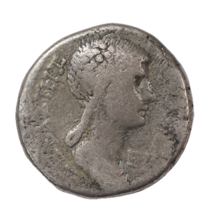Rome - Agrippine et Neron, Seleucie et Pierie, Tetradrachme, Antioche