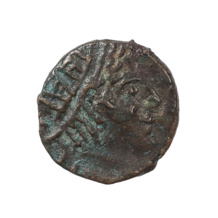 Rome - Tetricus (270-273), Petit bronze barbare, frappé en Gaule