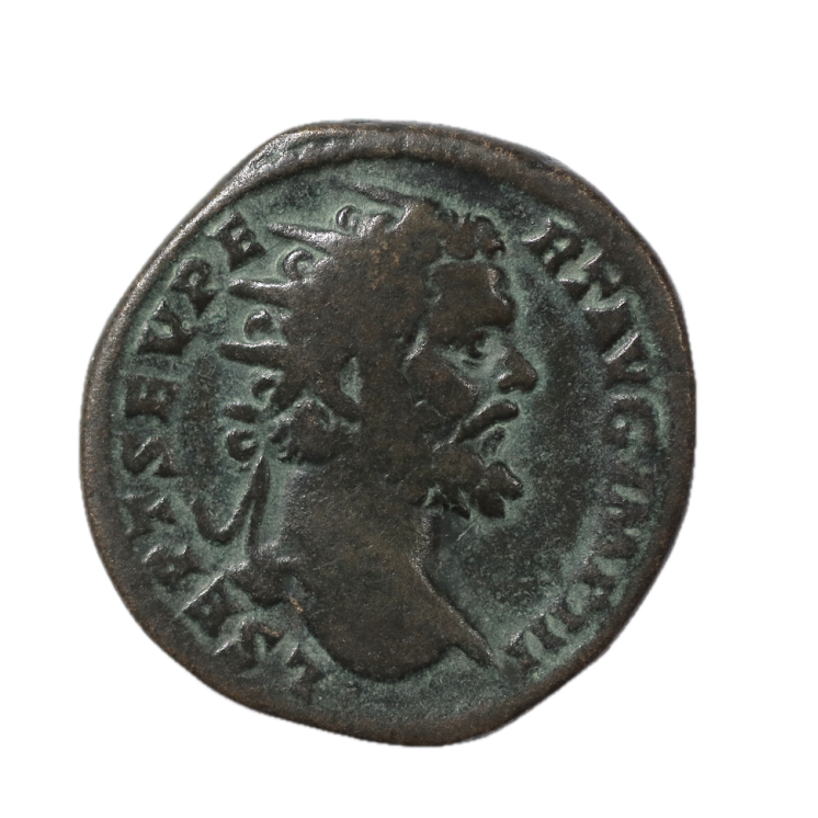 Rome - Septime Sévère (193-211), Dupondius