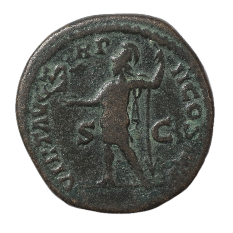 Rome - Septime Sévère (193-211), Dupondius