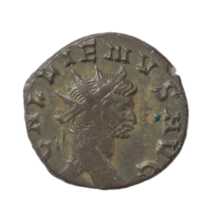 Rome - Gallien (253-268)