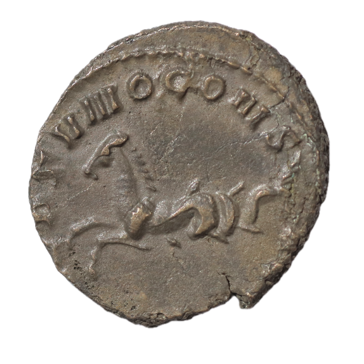 Rome - Gallien (253-268), Antoninien