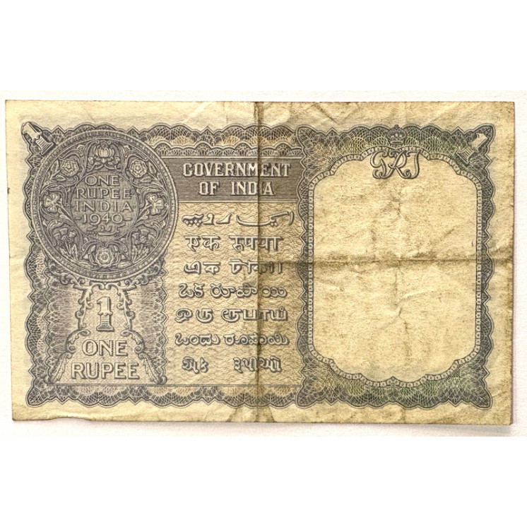 One Rupee Inde 1940