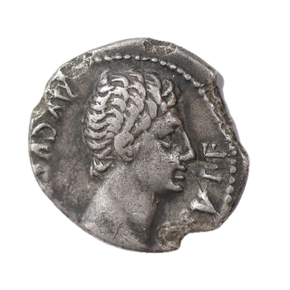 Rome - Auguste (27 av J.C.-14. ap J.C.), Denier