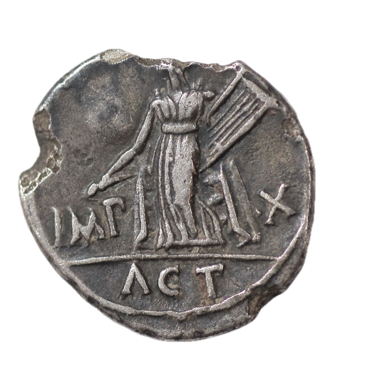 Rome - Auguste (27 av J.C.-14. ap J.C.), Denier