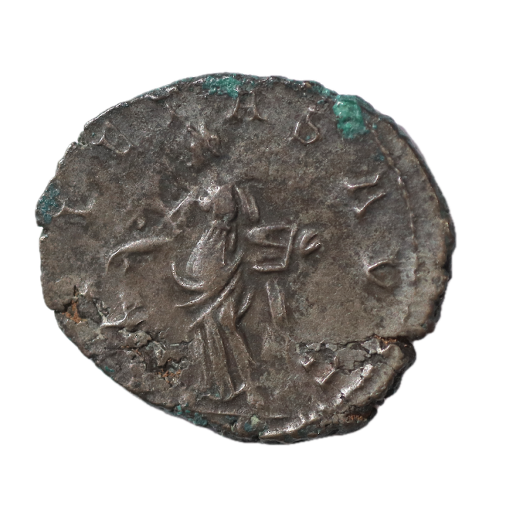 Rome - Victorin (268-270), Antoninien