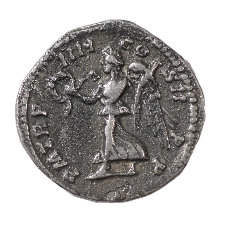 Rome - Septime Sévère (193-211), Denier