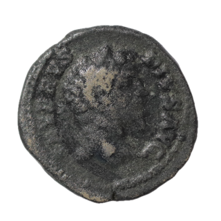 Rome - Septime Sévère (193-211), petit bronze