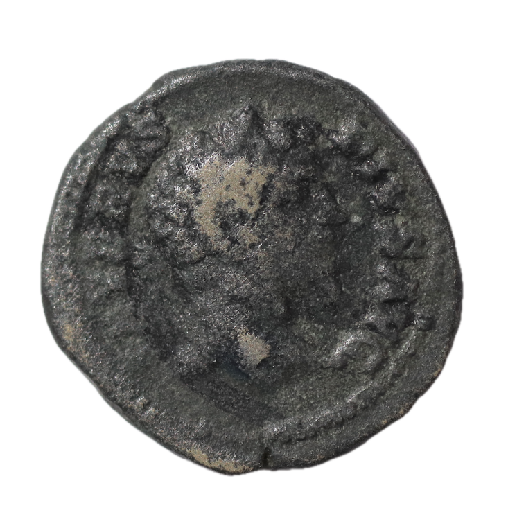 Rome - Septime Sévère (193-211), petit bronze