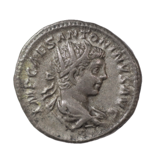 Rome - Elagabale (218-222)