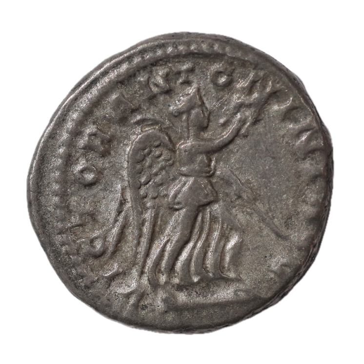 Rome - Elagabale (218-222)