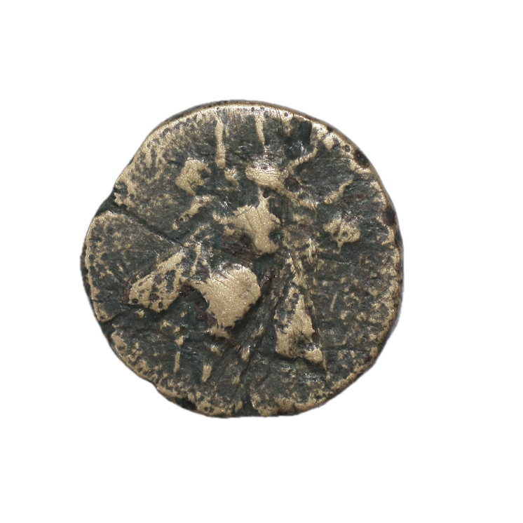 Ionie - Ephèse, Demi-Unité (350-295 av J.C.), Bronze