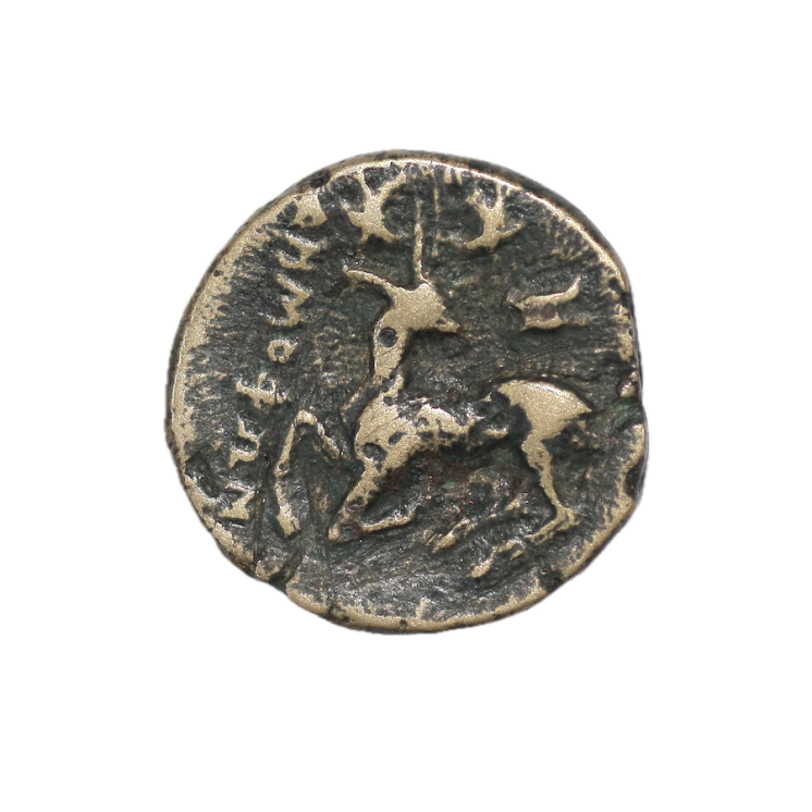 Ionie - Ephèse, Demi-Unité (350-295 av J.C.), Bronze