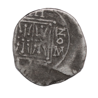 Grèce - Illyrie, Apollonia, (IIIE-IIe av J.C.), Drachme