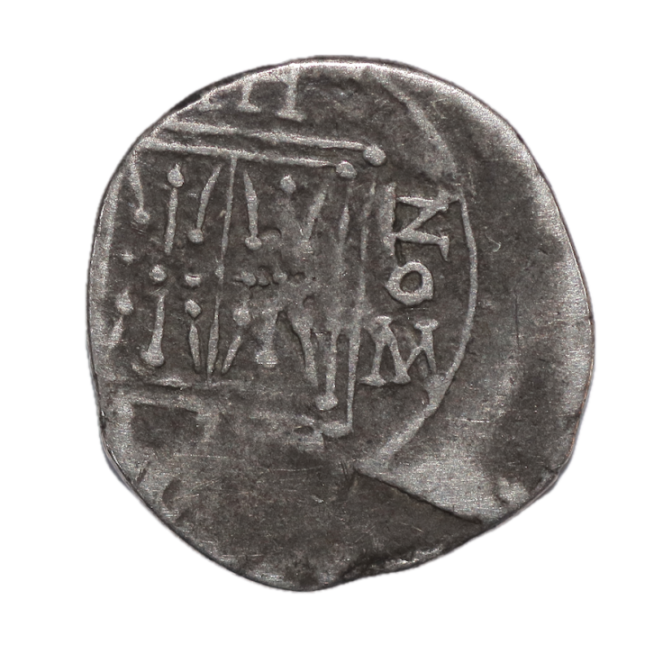 Grèce - Illyrie, Apollonia, (IIIE-IIe av J.C.), Drachme
