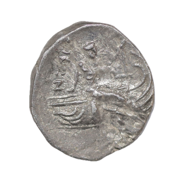 Grèce - Eubée, Histia, Tetrobole (196-168 av J.C.)