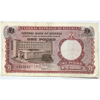 Nigeria - 1 Pound