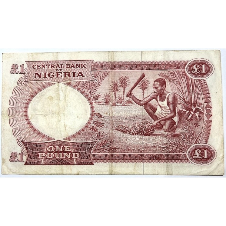 Nigeria - 1 Pound