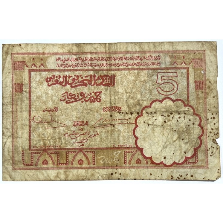 Maroc - 5 Francs, 14-11-41