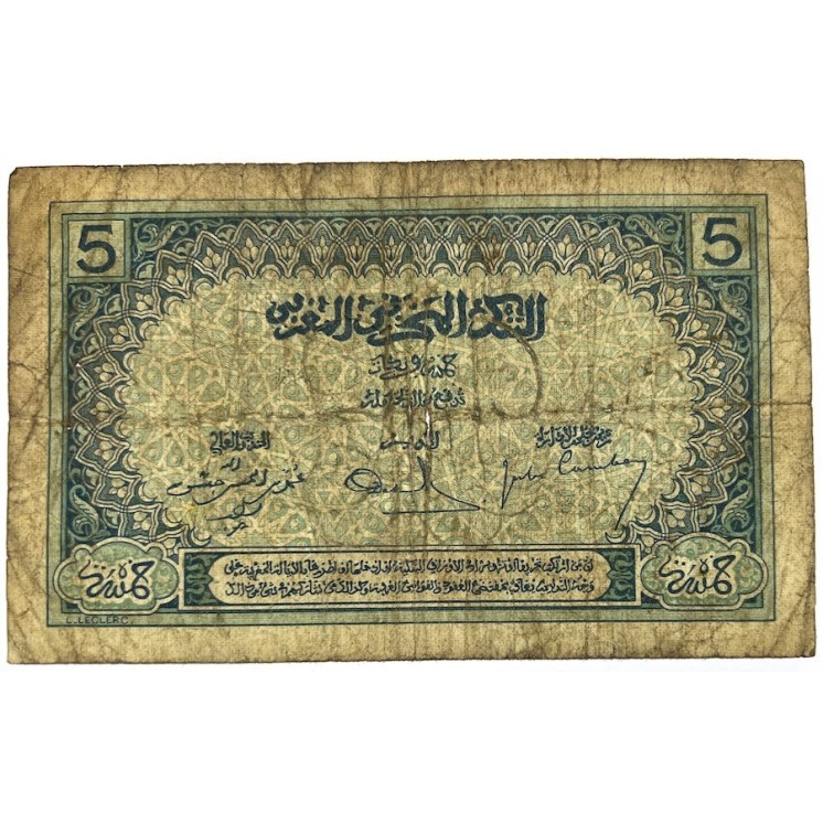 Maroc - 5 Francs, 1924