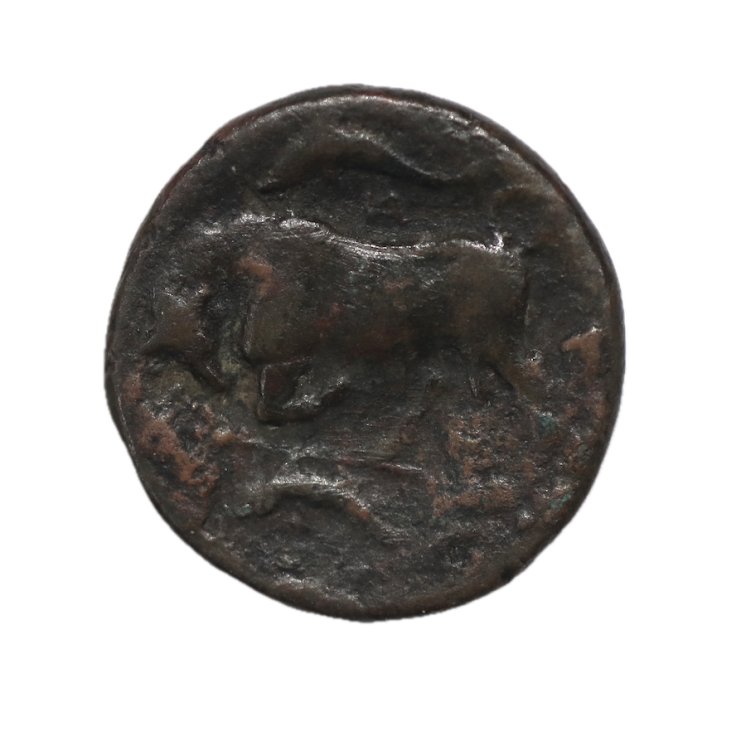 Syracuse - 440-425 av J.C. Bronze