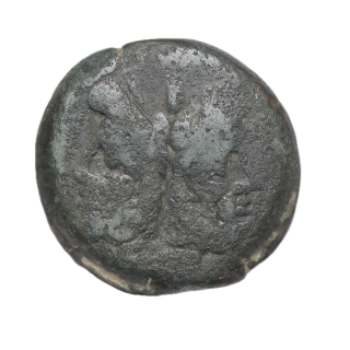 Rome - République, As, Anonyme, Proue de galère, Bronze