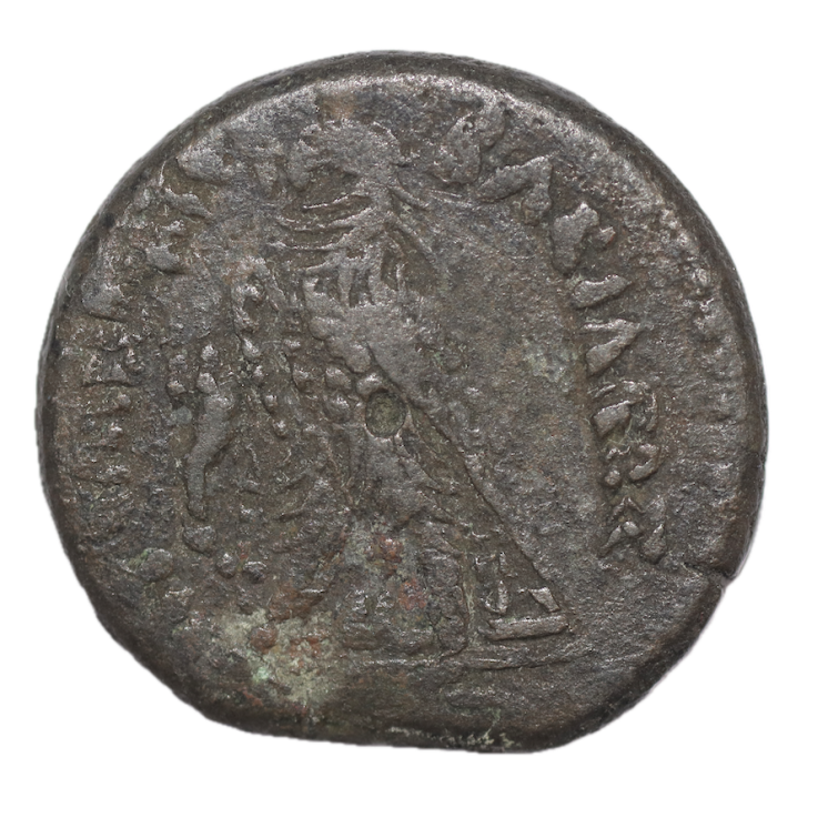 Royaume de Lagide - Ptolémée III (246-221 av J.C.), unité de Bronze