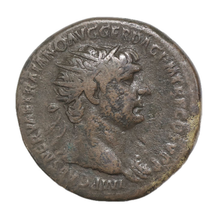 Rome - Trajan (98-117), Dupondius