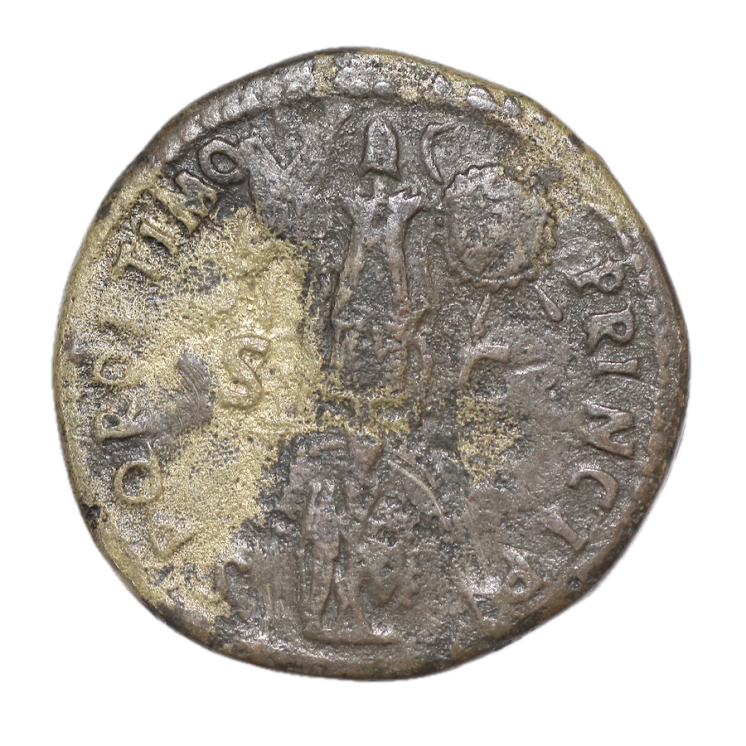 Rome - Trajan (98-117), Dupondius