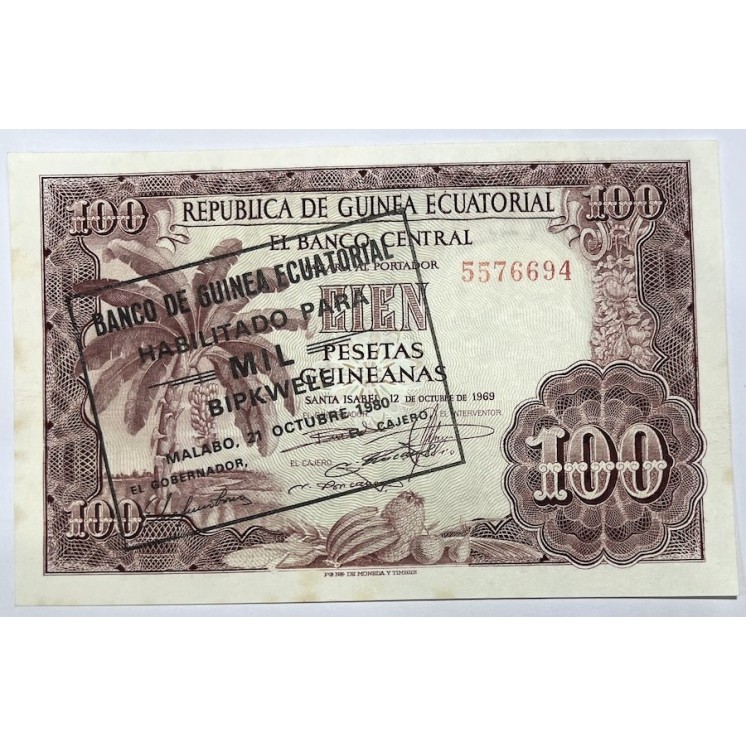 Guinée équatoriale - 1000 Bipkwele, Surcharge, 1980