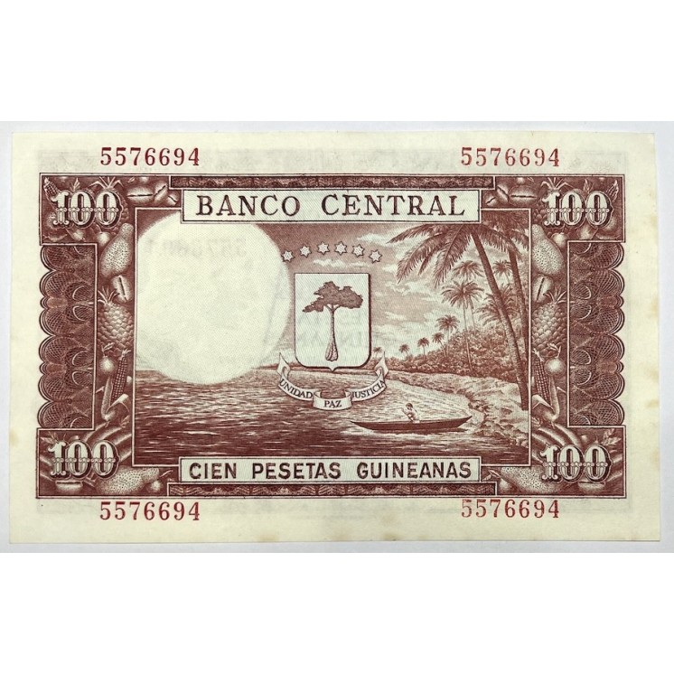 Guinée équatoriale - 1000 Bipkwele, Surcharge, 1980
