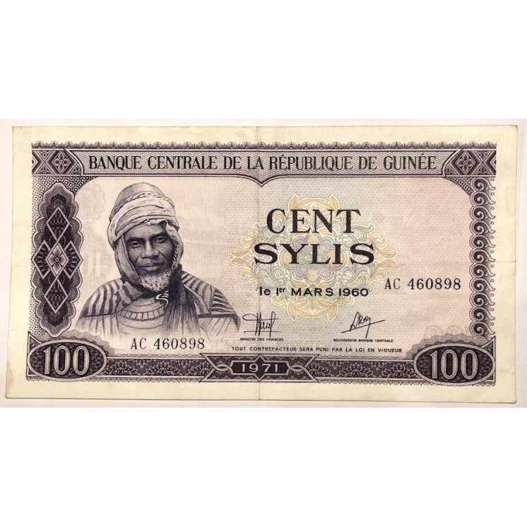 Guinée - 100 Sylis, 1er Mars 1960