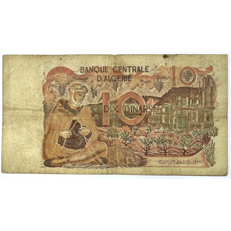 Algérie - 10 Dinars, 1-11-1970