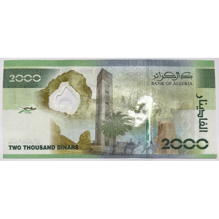 Algérie - 2000 Dinars