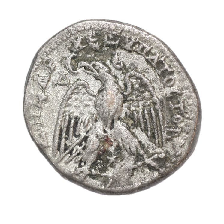 Rome - Elagabal (210-222), Tetradrachme, Syrie
