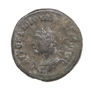 Rome - Philippe Ier l'Arabe, 248, Tetradrachme Syro-phénitien
