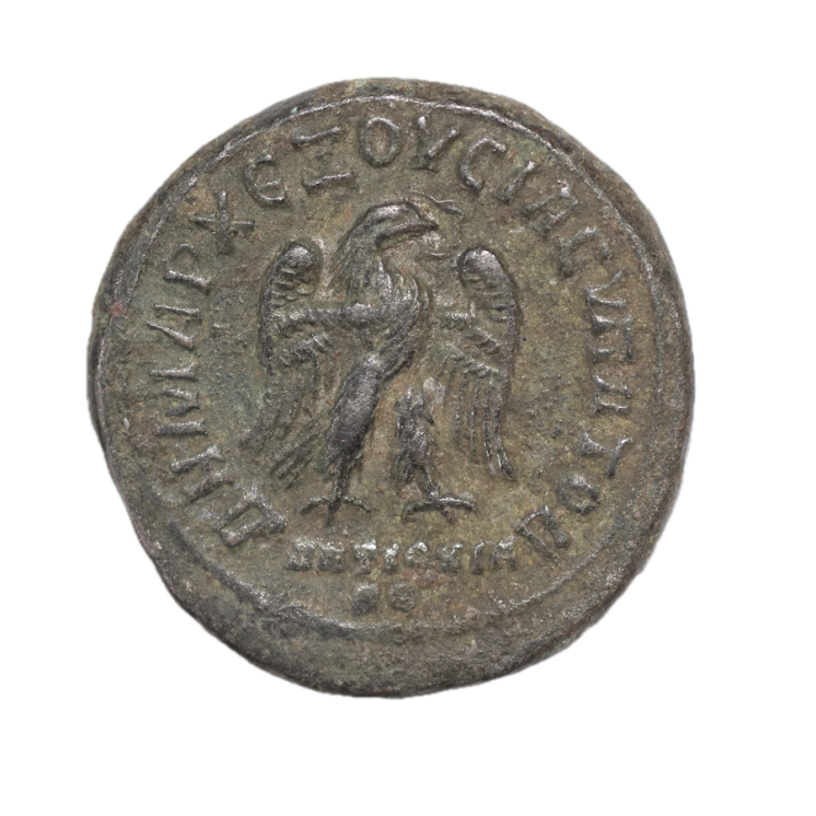 Rome - Philippe Ier l'Arabe, 248, Tetradrachme Syro-phénitien
