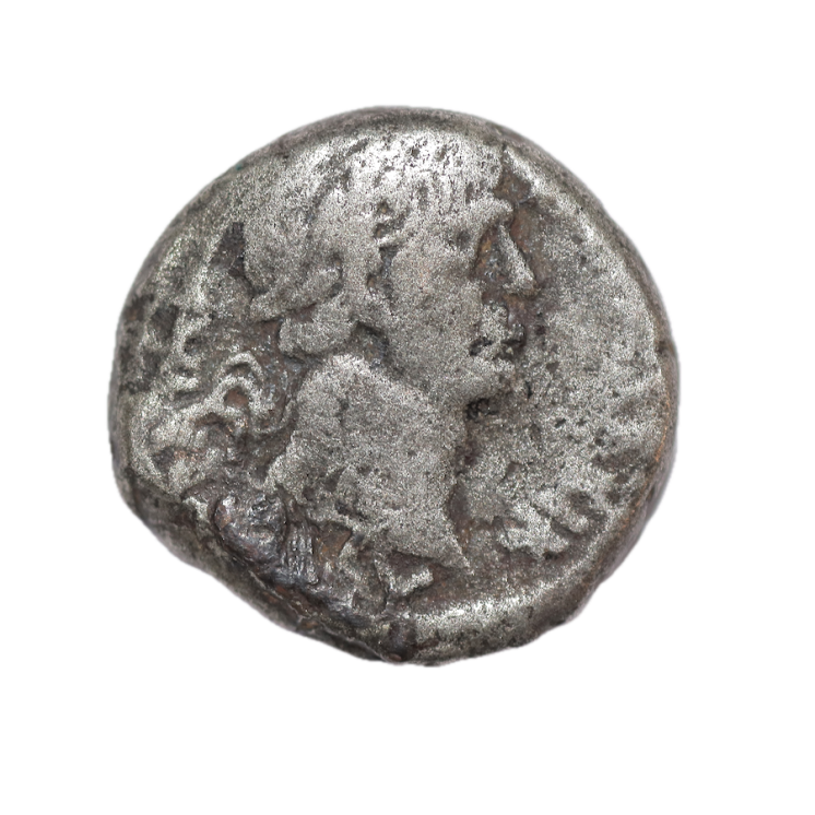 Rome - Trajan (98-117), Tetradrachme Syro-phénitien