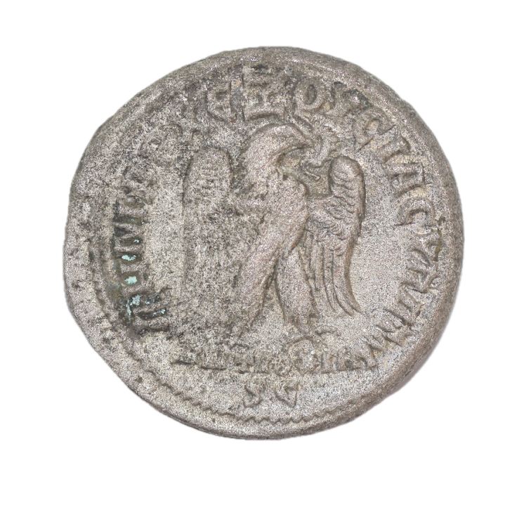 Egypte - Lagide, Ptolémée XII, Tetradrachme