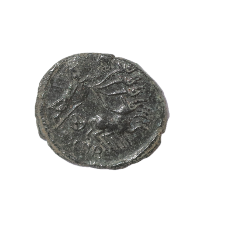 Rome - Constantin Ier (307-337), Follis, Quadriga