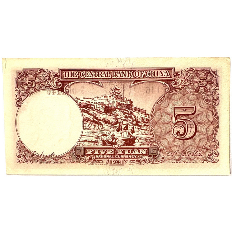 Billet - Chine, 5 Yuan