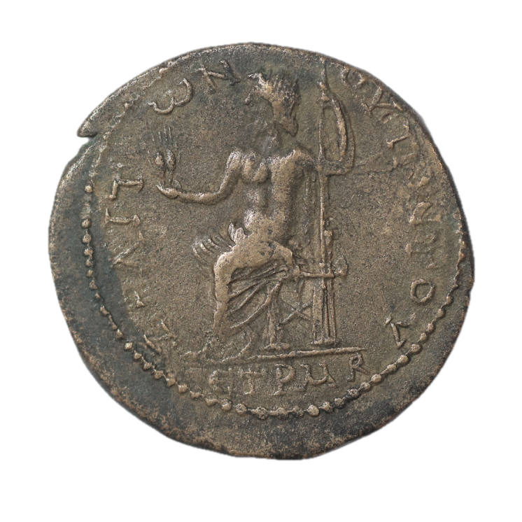 Rome - Geta (211 ap J.C.), Bronze