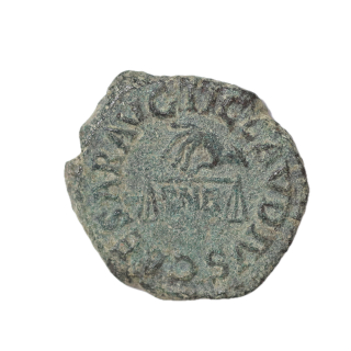 Rome - Claude (41-54), Quadrans