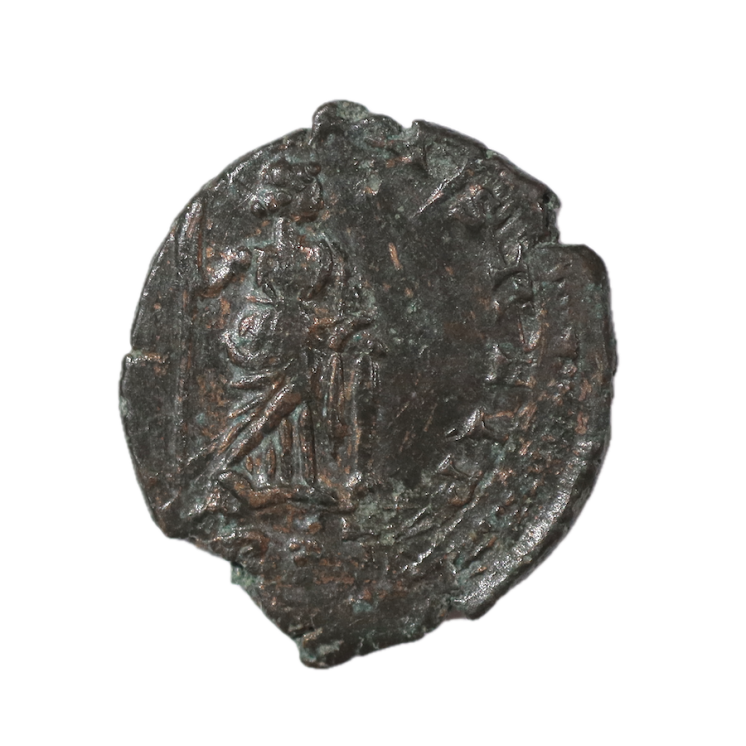 Rome - Constantin II (337-340), Follis