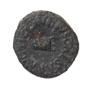 Rome - Claude (51-54), Quadrans