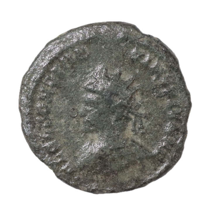 Rome - Constantin II (337-340), Follis