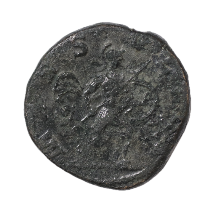 Rome - Alexandre Sévère (222-235), Sesterce