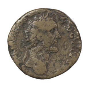 Rome - Antonin le Pieux (138-161), Sesterce